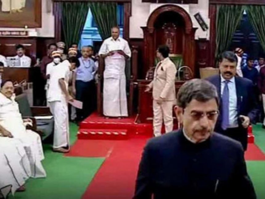 Tamil Nadu Governor walked out of the Assembly without giving a speech