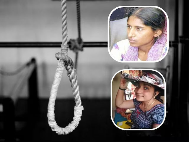 24 year old girl sentenced to death in Kerala