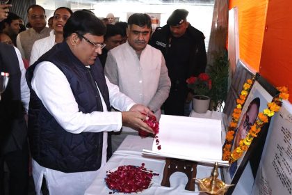 Prime Minister Modi ji is determined to protect the Constitution: Vipul Goyal