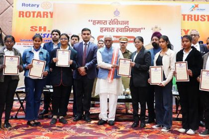 State level program organized with the theme ‘Our Constitution-Our Self-Respect’