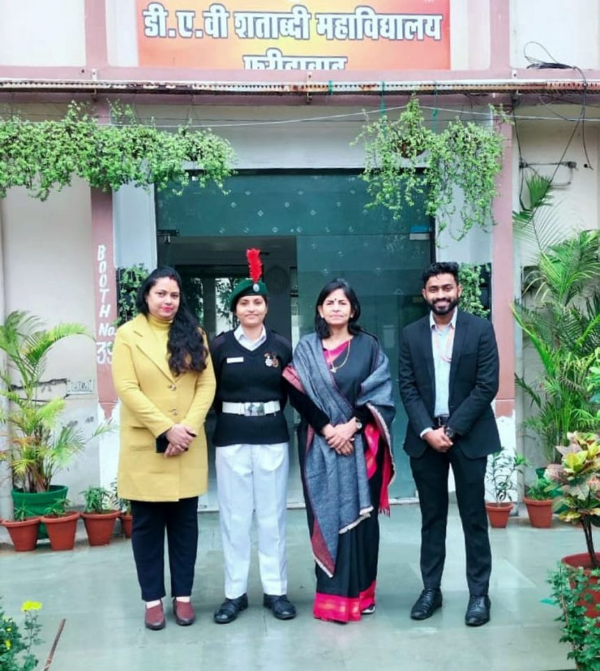 NCC cadets of DAV Centenary College will be part of the Republic Day Parade and PM Rally.