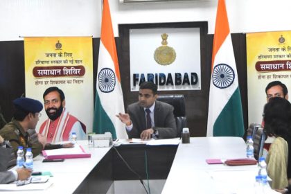 Officers should take appropriate action with awareness to stop drug addiction: DC