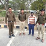 Accused in five year old fraud case arrested