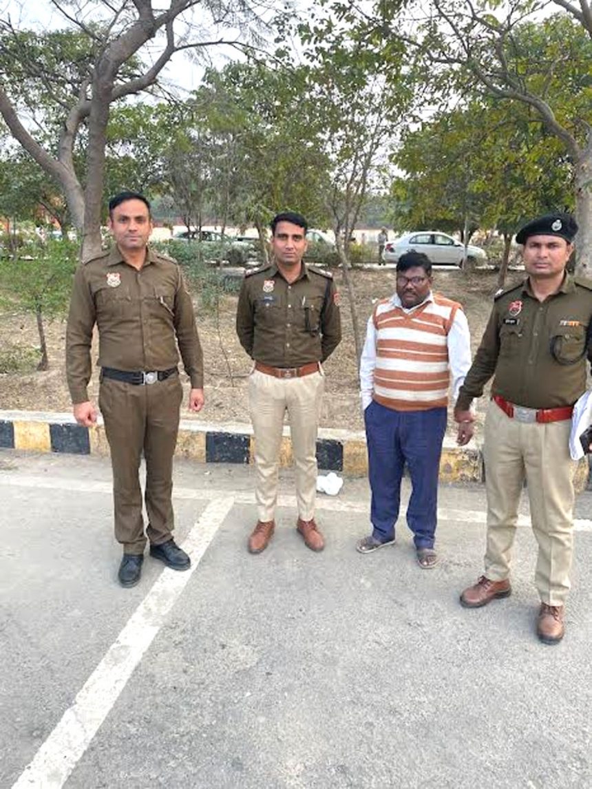 Accused in five year old fraud case arrested