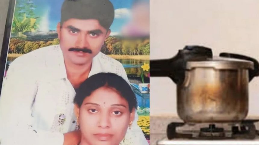 Wife's body cut into pieces, boiled in pressure cooker