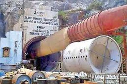 Tunnel accident in Telangana, 8 workers trapped: 3 meter part collapsed 14 km from the entry point