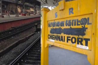 Hindi name of railway station deleted in Tamil Nadu