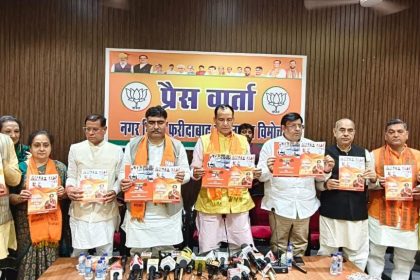 BJP has prepared the resolution letter keeping in mind the public sentiments: Badoli