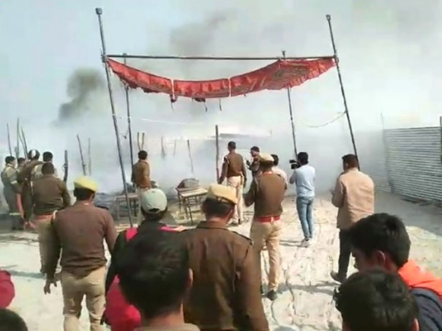 Fire breaks out again in Mahakumbh Mela area: Fifth incident of fire in a month