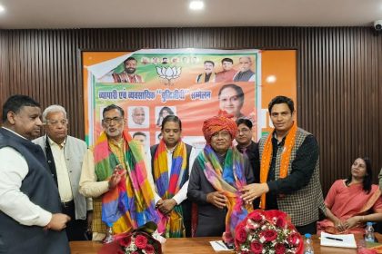 In the Traders and Professional Intelligent Class Conference, traders supported BJP in Municipal Corporation elections.