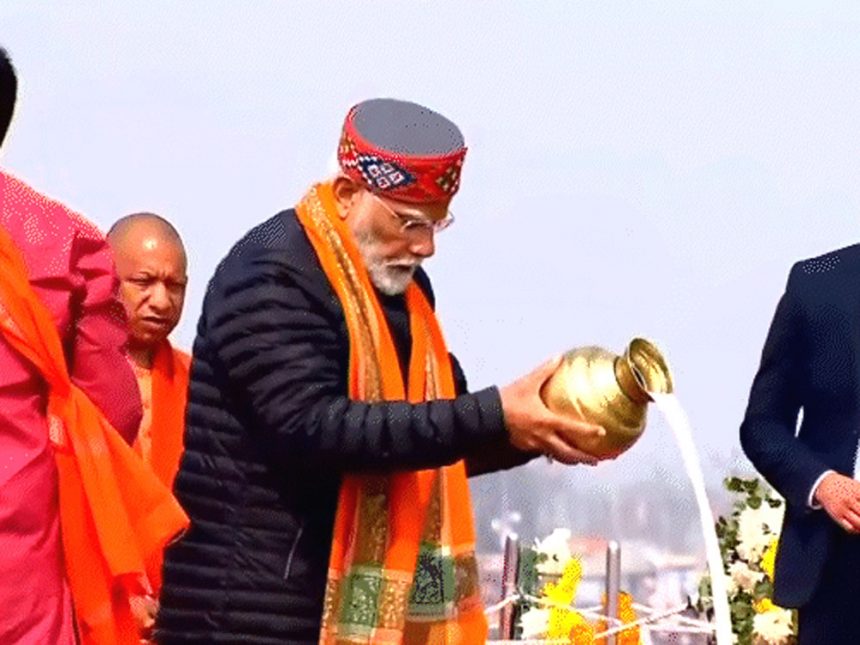 Modi takes dip in Sangam on 24th day of Mahakumbh