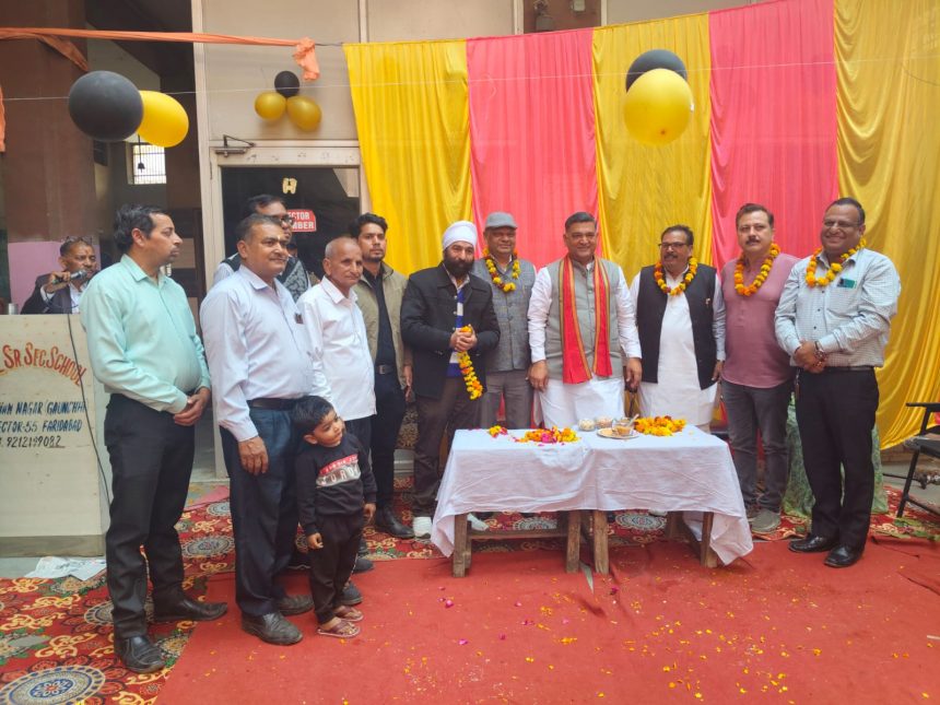 Farewell program organized with great pomp at Pal Public Senior Secondary School, Palwal