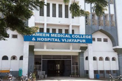 Raging and assault on Kashmiri MBBS student in Karnataka