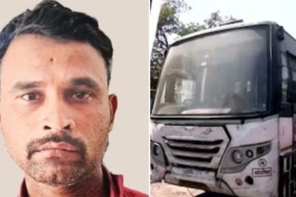 Rape case accused arrested in government bus in Pune
