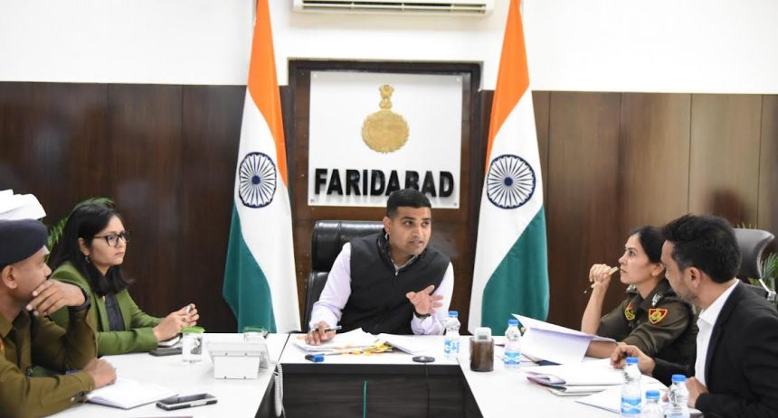 Review meeting of identified crime cases held under the chairmanship of DC Vikram Singh