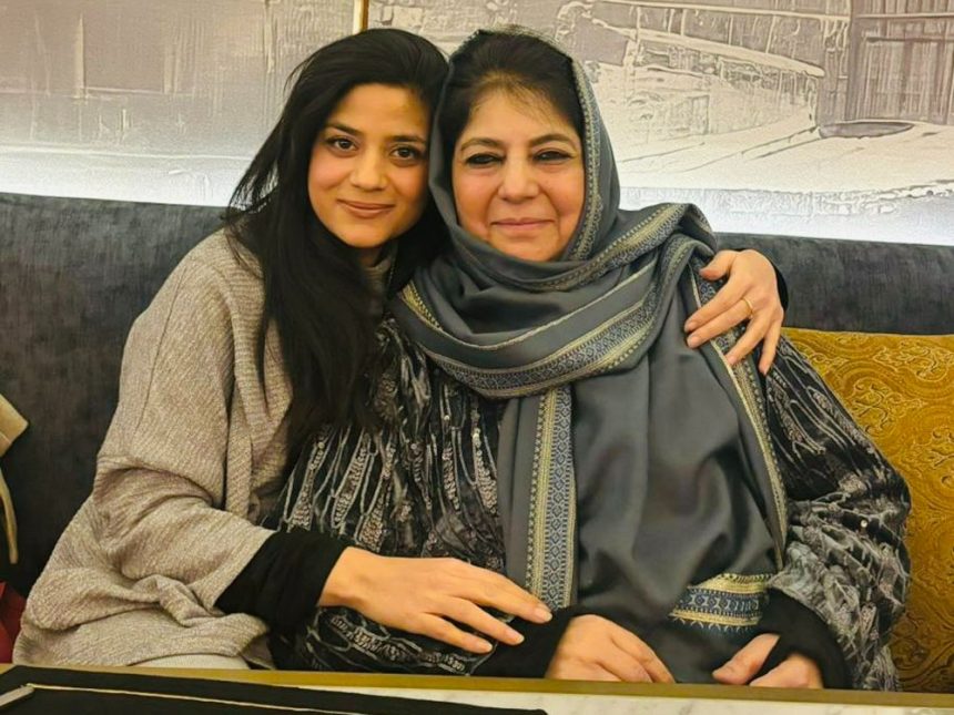 Youth from Jammu and Kashmir commits suicide due to police torture