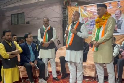It is my responsibility to get development work done to make Janata Congress candidates win: Vijay Pratap
