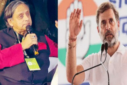Tharoor asked Rahul- What is my role in Congress?