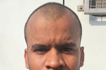 The team of Cyber Police Station Ballabgarh arrested an accused in the case of cyber fraud by showing fear of involvement in drag trafficking and money laundering, investigation continues.