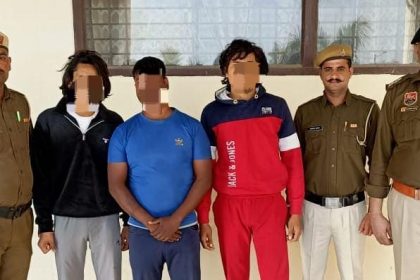 In the joint operation of CIA Palwal and Camp Police Station, the police exposed the vicious robbery gang, tightened the noose on three robbers of the gang.