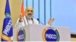 Will make India the third largest economy by 2027: Shah