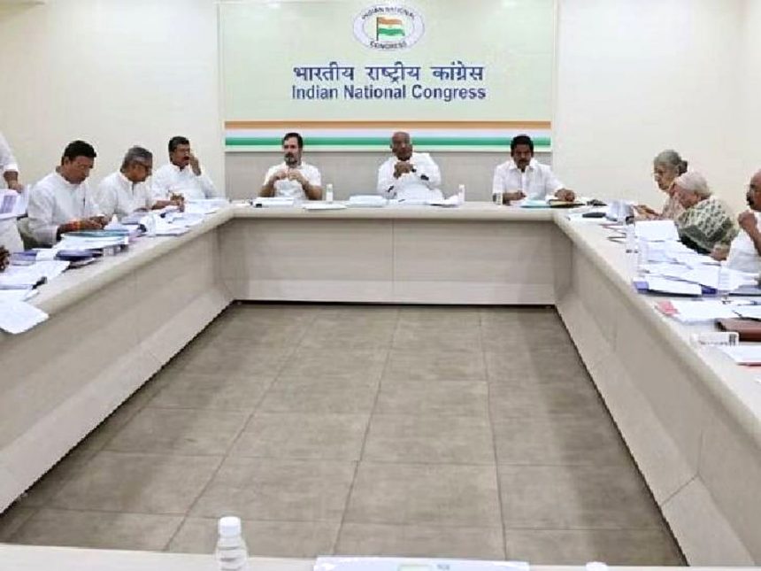 Meeting of Congress general secretaries and state in-charges in Delhi