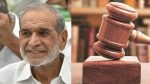 Anti-Sikh riots, decision reserved on Sajjan Kumar's punishment