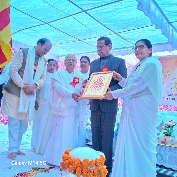 Shiv Jayanti Mahotsav celebrated with great pomp at Brahma Kumaris Centre, Sector - 46