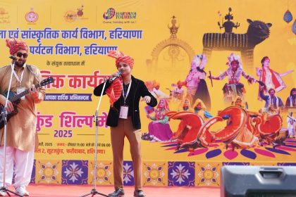 Surajkund International Crafts Fair:
