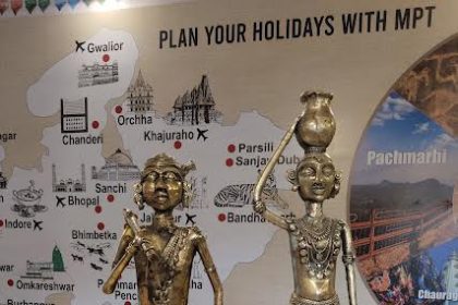 Madhya Pradesh Pavilion is presenting an example of natural beauty