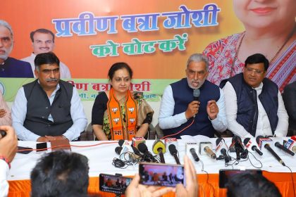 Congress has accepted its defeat in municipal elections: Krishnapal Gurjar