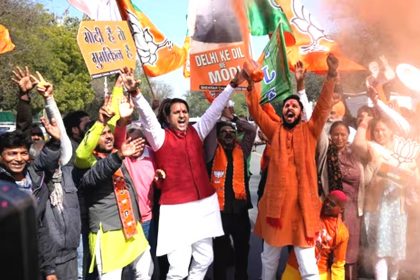 BJP gets clear majority in Delhi after 27 years: AAP lost 40 seats