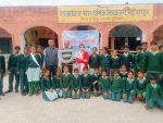 जल संरक्षण व पानी की गुणवत्ता जांच के विषय में जल चौपाल कार्यक्रम का आयोजन
