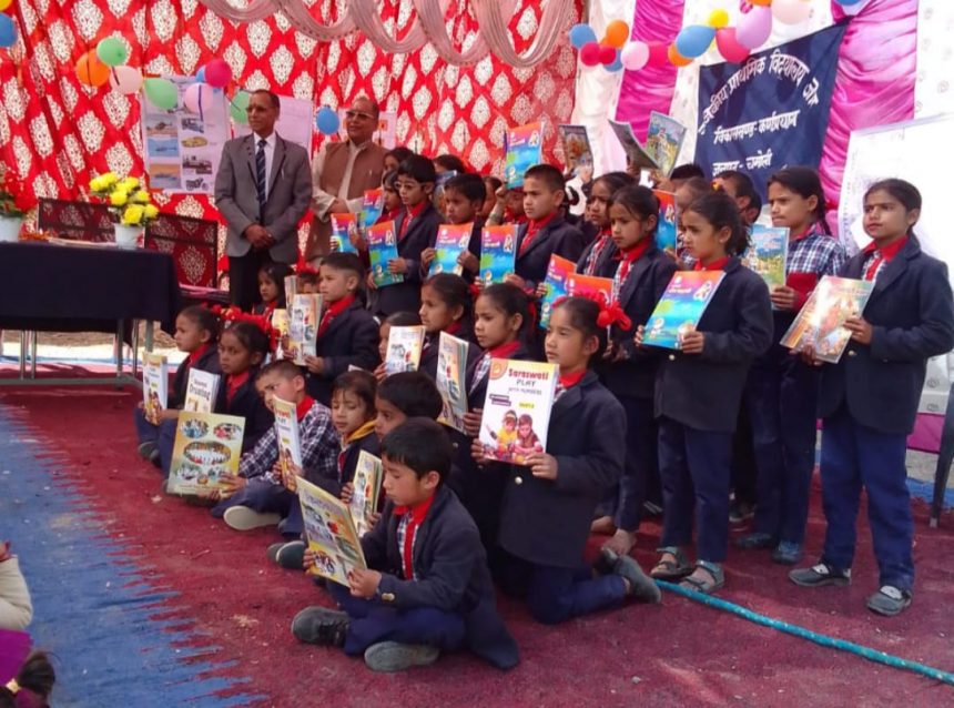 A grand event of "Child Research Fair 2025" was organized in Government Primary School Jakh (Uttarakhand)