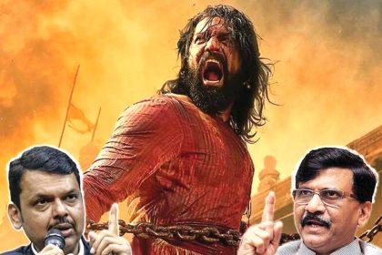 CM blasts Nagpur violence on film Chhawa