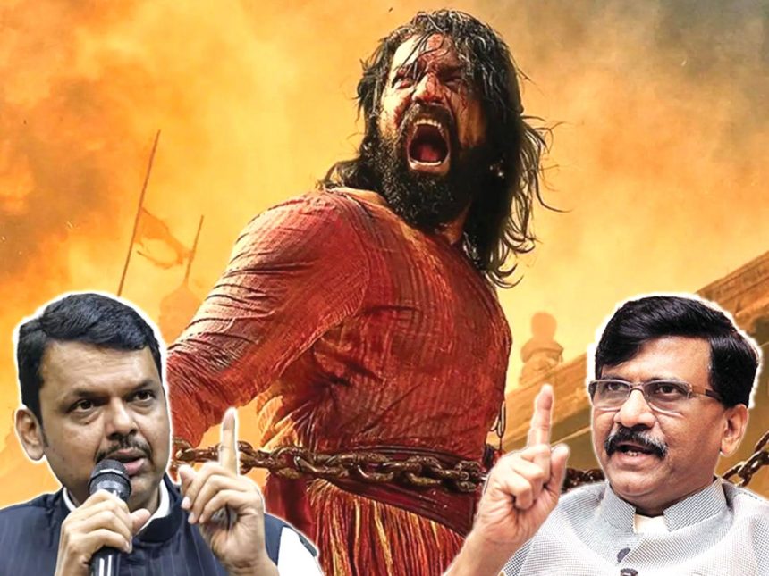 CM blasts Nagpur violence on film Chhawa