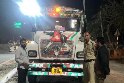 A joint team of mining and other departments reached the field late at night to investigate illegal mining