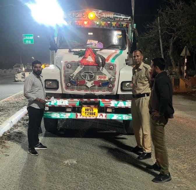 A joint team of mining and other departments reached the field late at night to investigate illegal mining