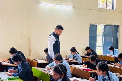 DC inspected the examination centers