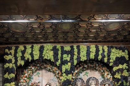 ISKCON Faridabad celebrated the appearance day of Chaitanya Mahaprabhu