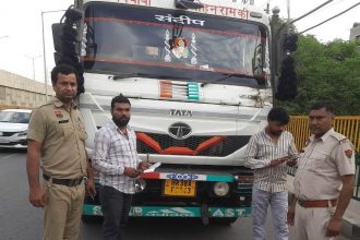 Continuous checking against illegal mining continues for one month