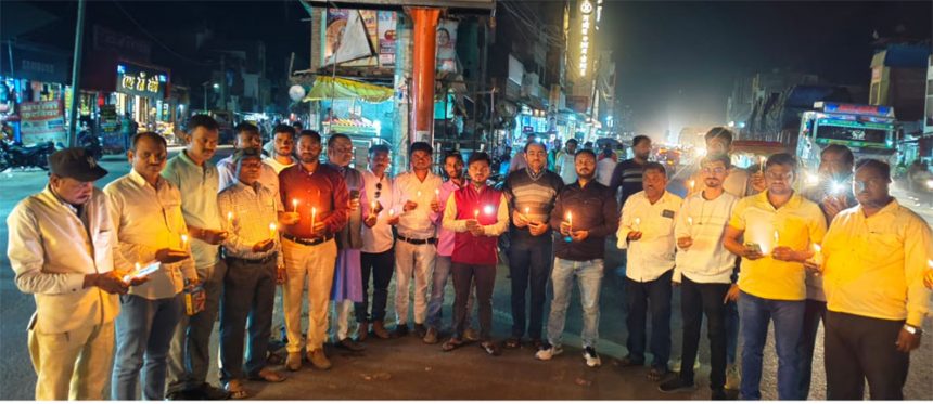 After the murder of a journalist in Sitapur, the National Journalists' Federation organized a candle march