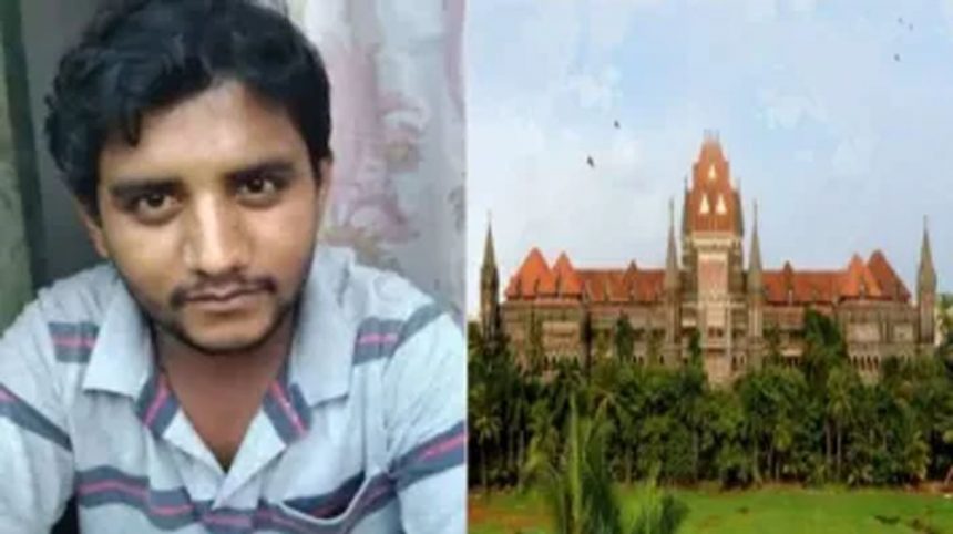 Bombay High Court's question to Maharashtra government