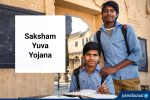 Apply online for Saksham Yuva Yojana-2016