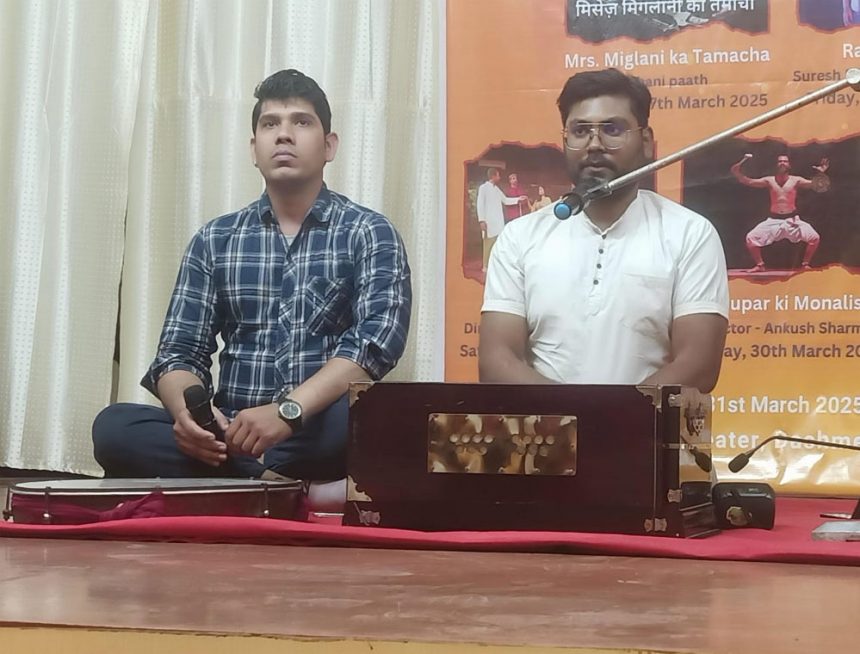 Music is very important in theatre