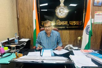 The seminar was organized under the chairmanship of Palwal Civil Surgeon.