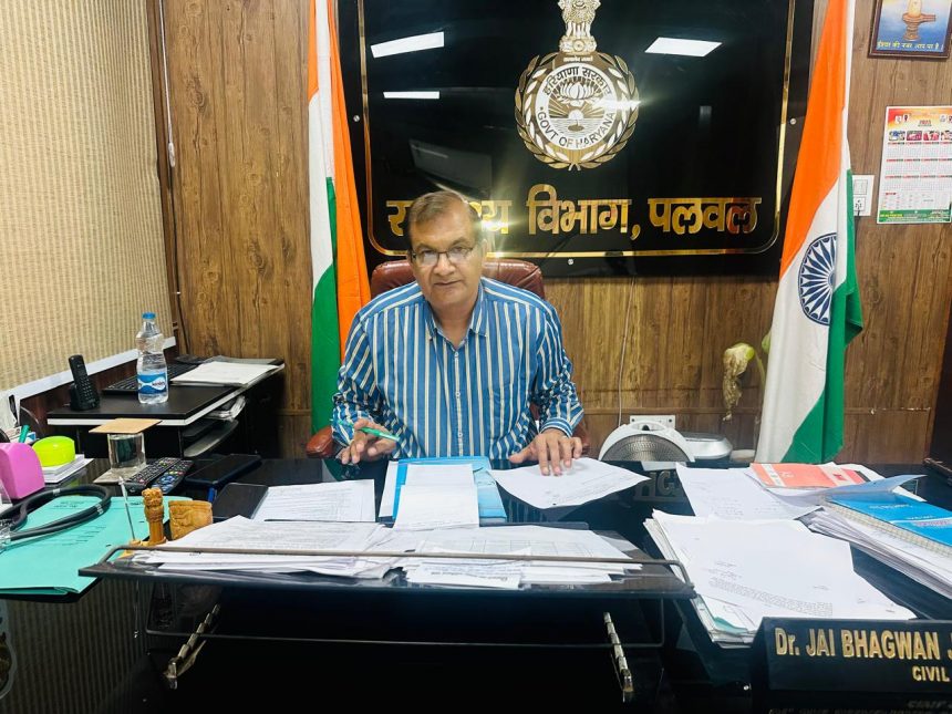 The seminar was organized under the chairmanship of Palwal Civil Surgeon.