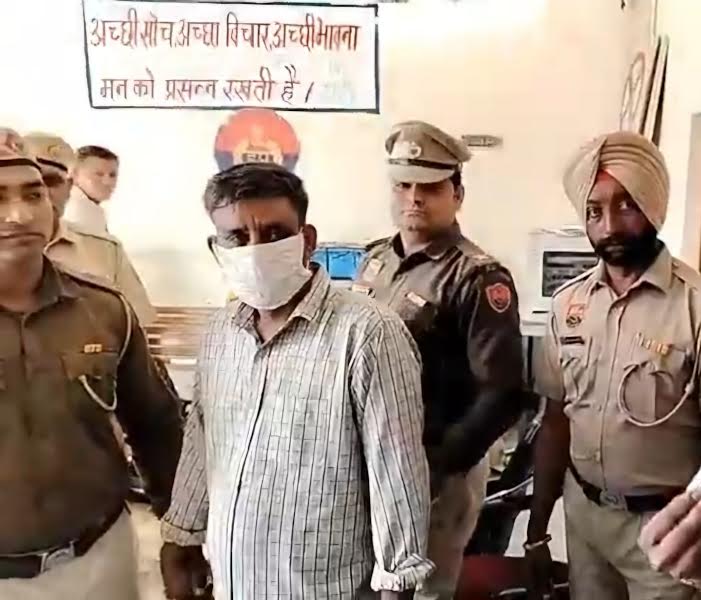 The accused who set the house on fire by sprinkling petrol has been arrested