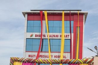 Bhavya Kalyani Hospital celebrates one year anniversary, Cath Lab and Heart Centre inaugurated
