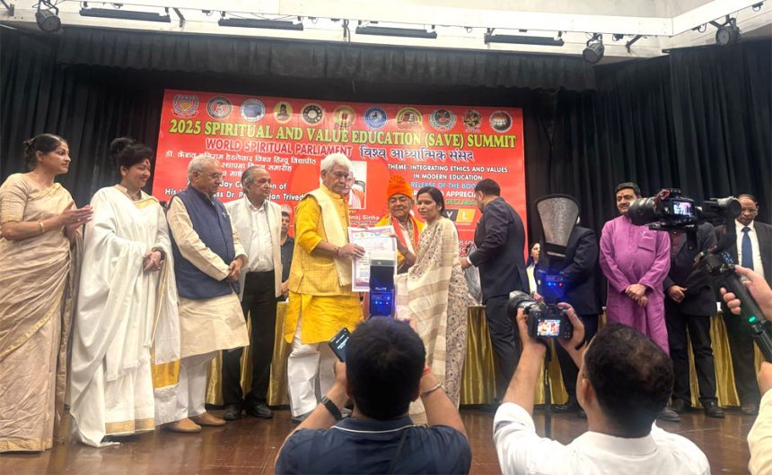 Members of Team Sharad Foundation were honored by the Lieutenant Governor of Jammu and Kashmir in Delhi